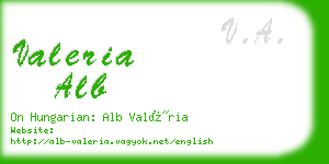 valeria alb business card